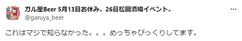 圖片6 圖片6
