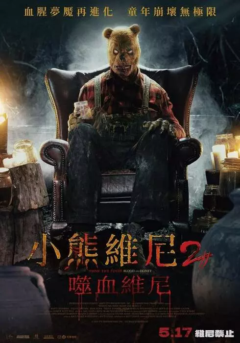 圖片11 圖片11