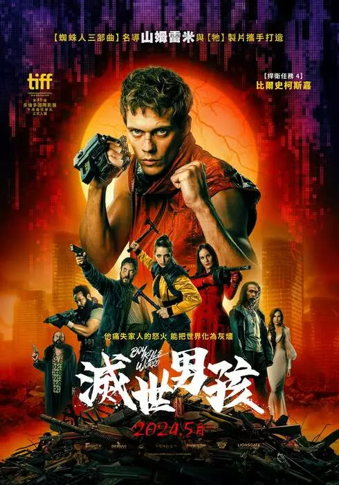 圖片5 圖片5