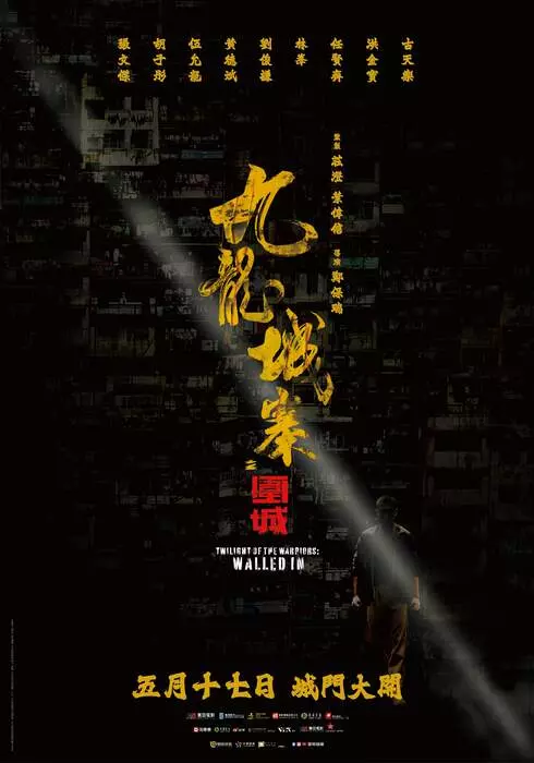 圖片7 圖片7