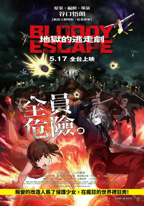 圖片4 圖片4
