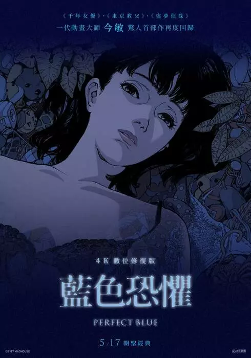圖片13 圖片13