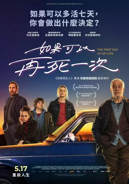 圖片10 圖片10