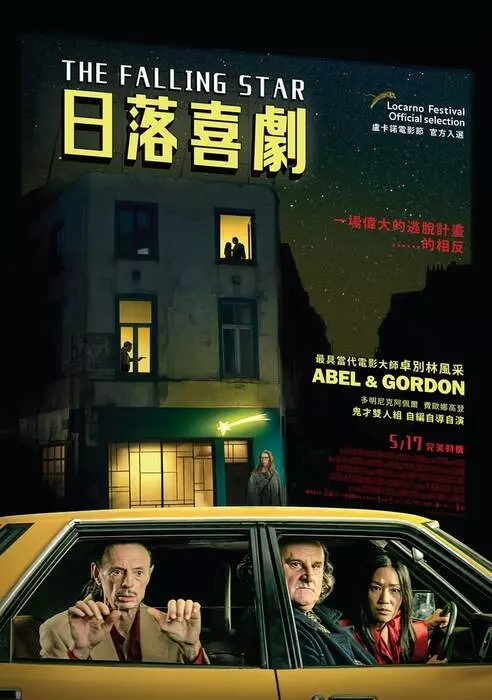 圖片9 圖片9