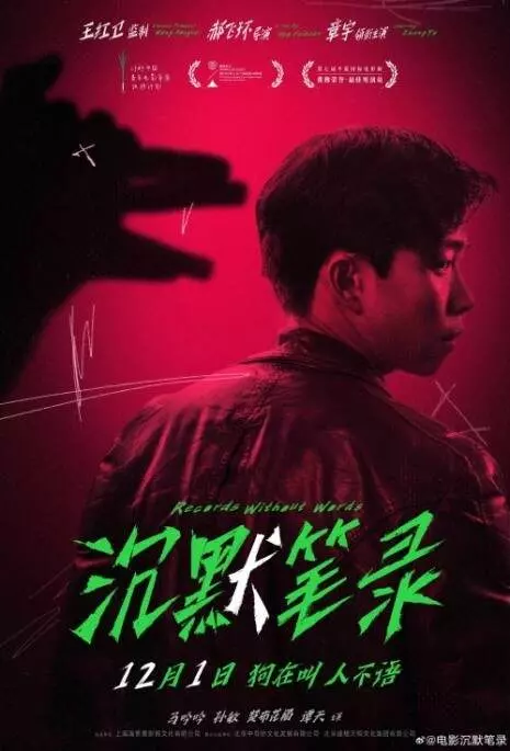 圖片6 圖片6