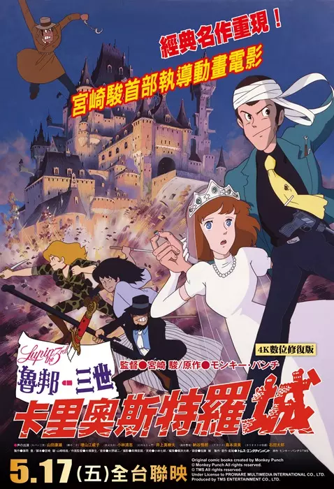 圖片12 圖片12