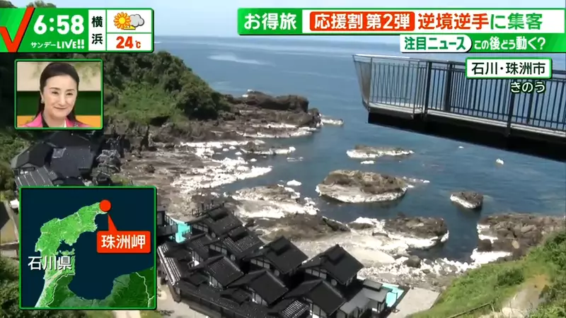 圖片4 圖片4