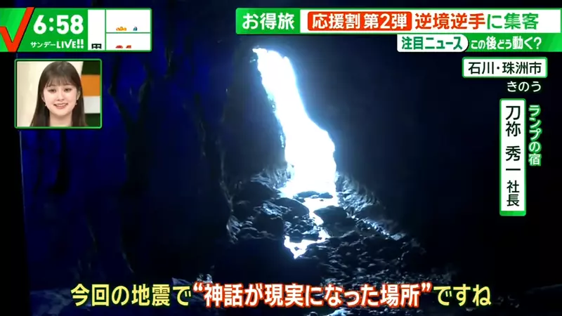 圖片10 圖片10