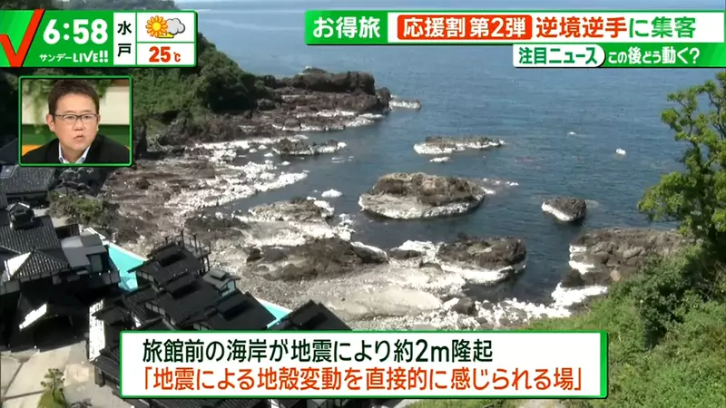 圖片8 圖片8