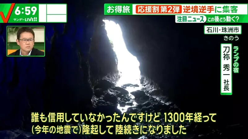圖片13 圖片13