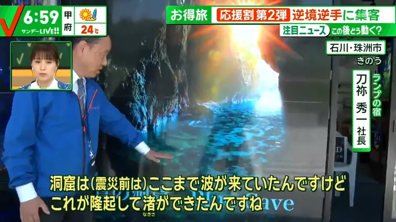 圖片11 圖片11