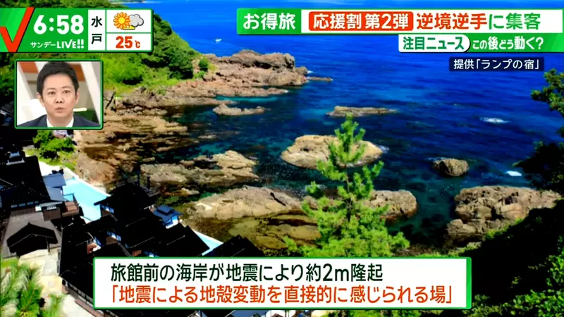 圖片7 圖片7