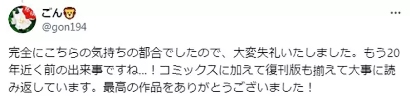圖片9 圖片9