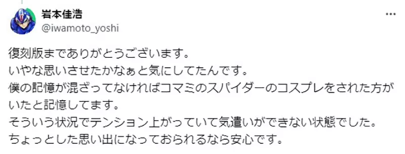 圖片10 圖片10