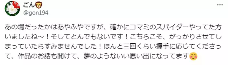 圖片11 圖片11