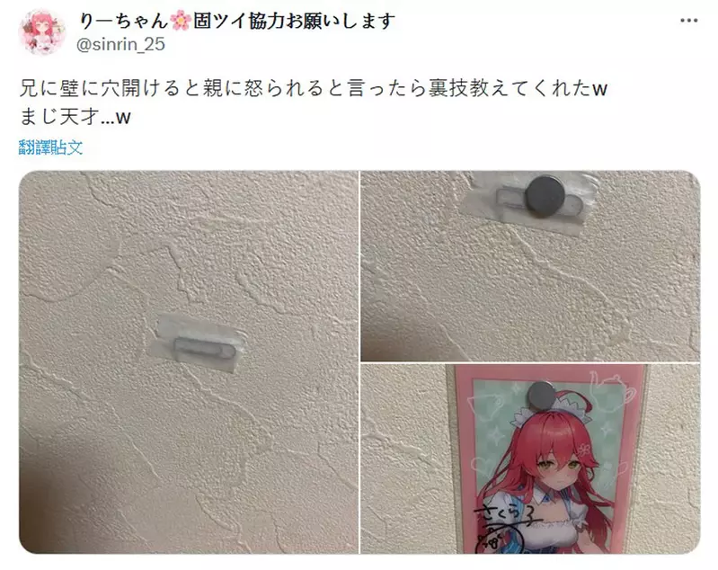 圖片4 圖片4