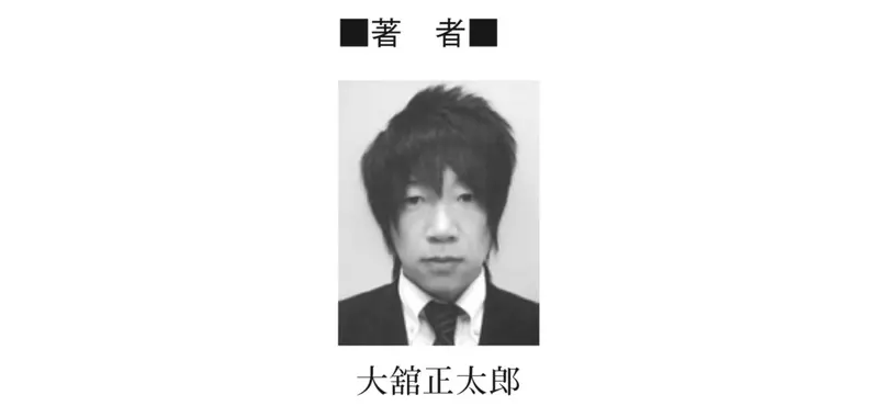圖片6 圖片6