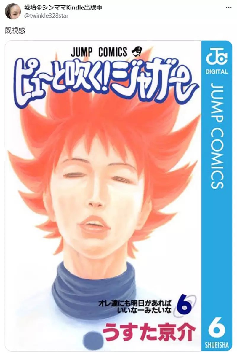 圖片9 圖片9