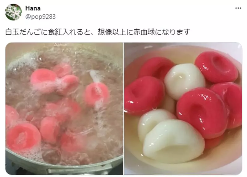 圖片5 圖片5