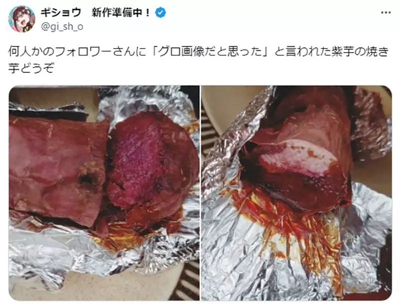 圖片10 圖片10
