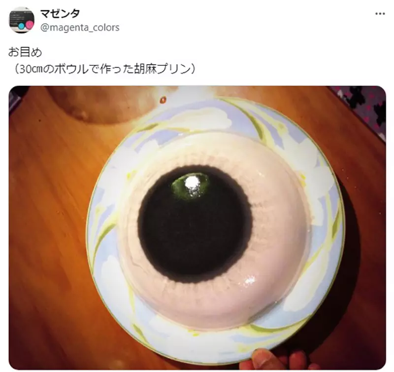 圖片7 圖片7