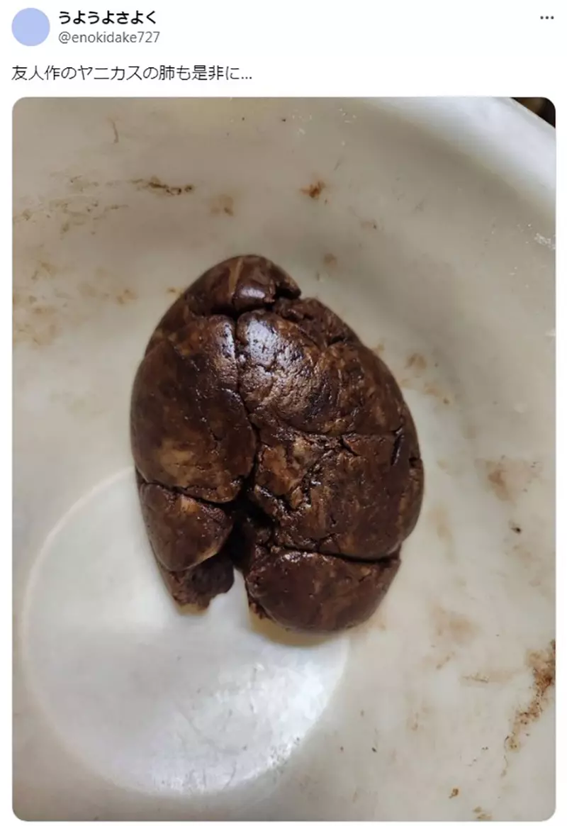 圖片8 圖片8