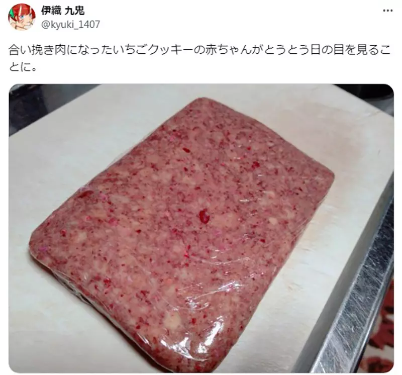 圖片12 圖片12