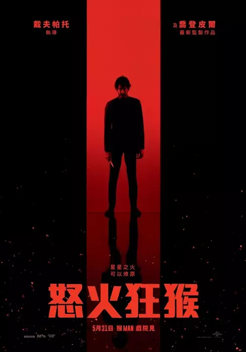 圖片6 圖片6