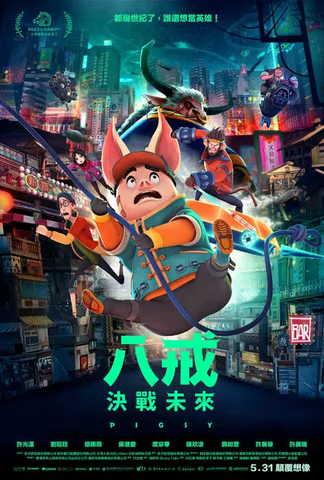 圖片7 圖片7