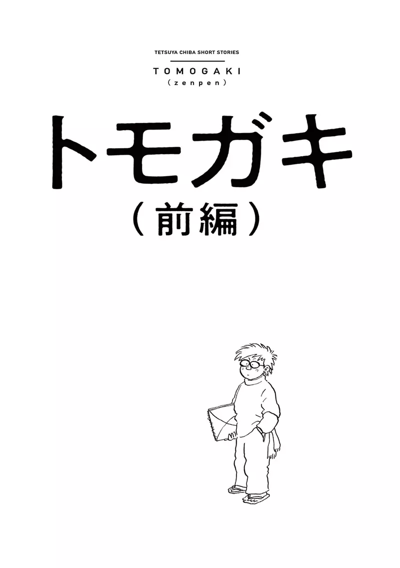 圖片5 圖片5