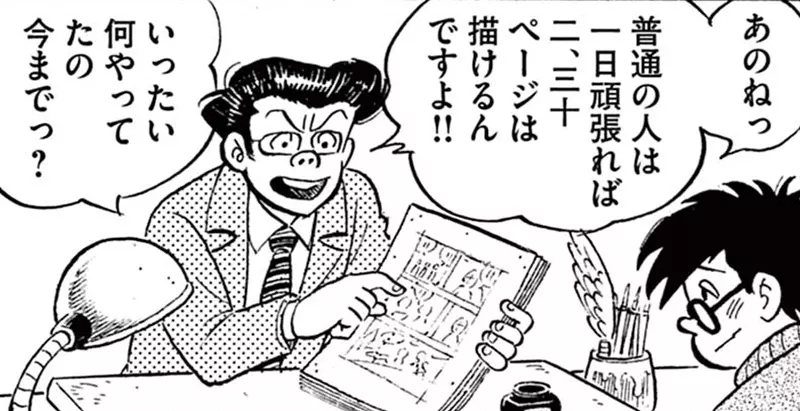 圖片10 圖片10