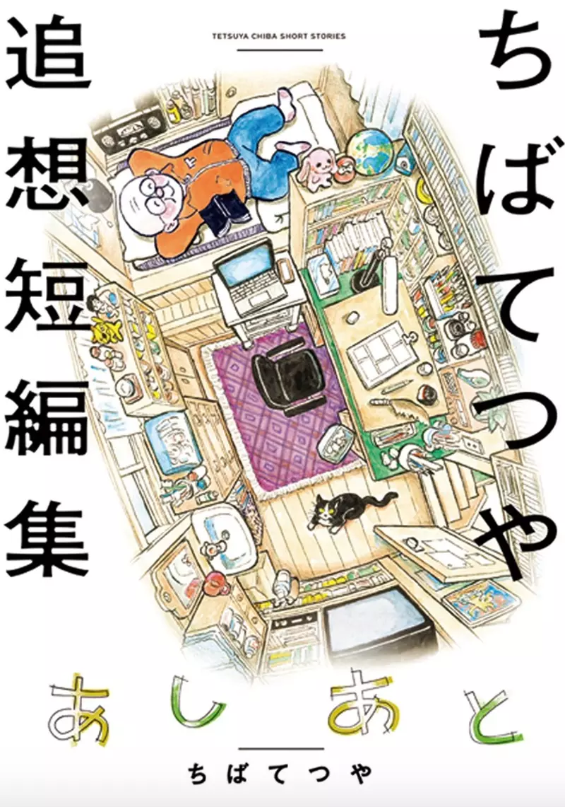 圖片4 圖片4