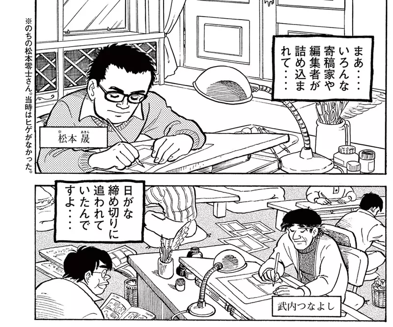 圖片7 圖片7