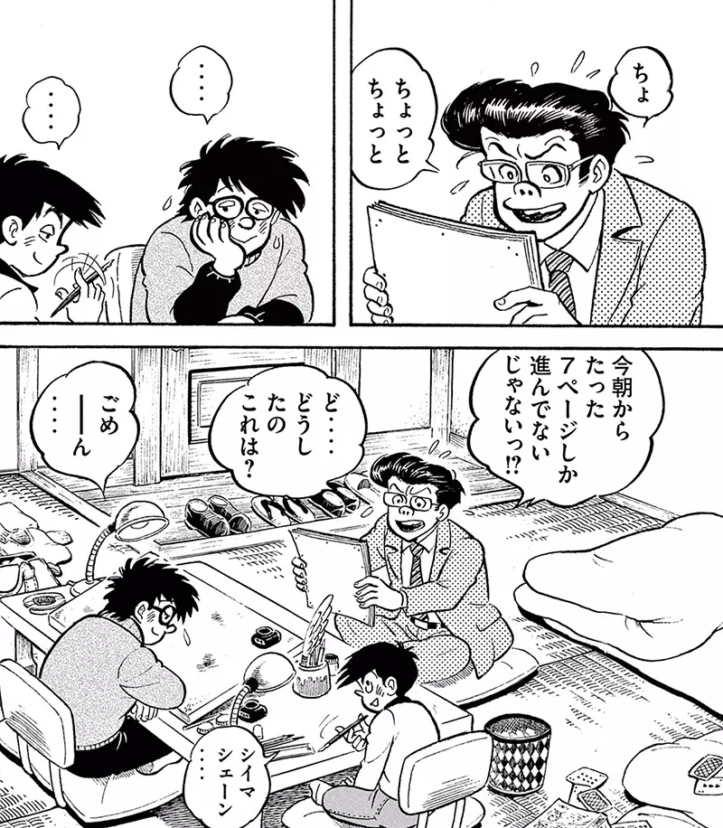 圖片9 圖片9