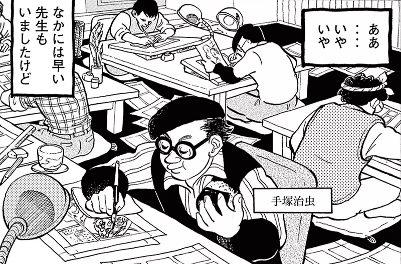 圖片8 圖片8