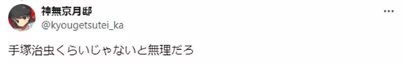 圖片15 圖片15