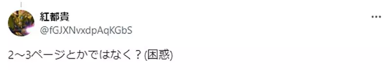 圖片18 圖片18