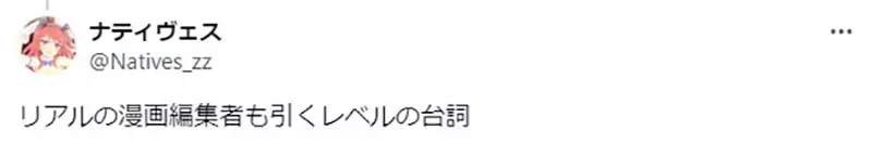 圖片19 圖片19
