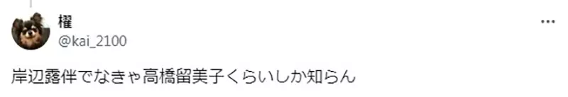 圖片16 圖片16