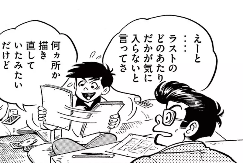 圖片11 圖片11