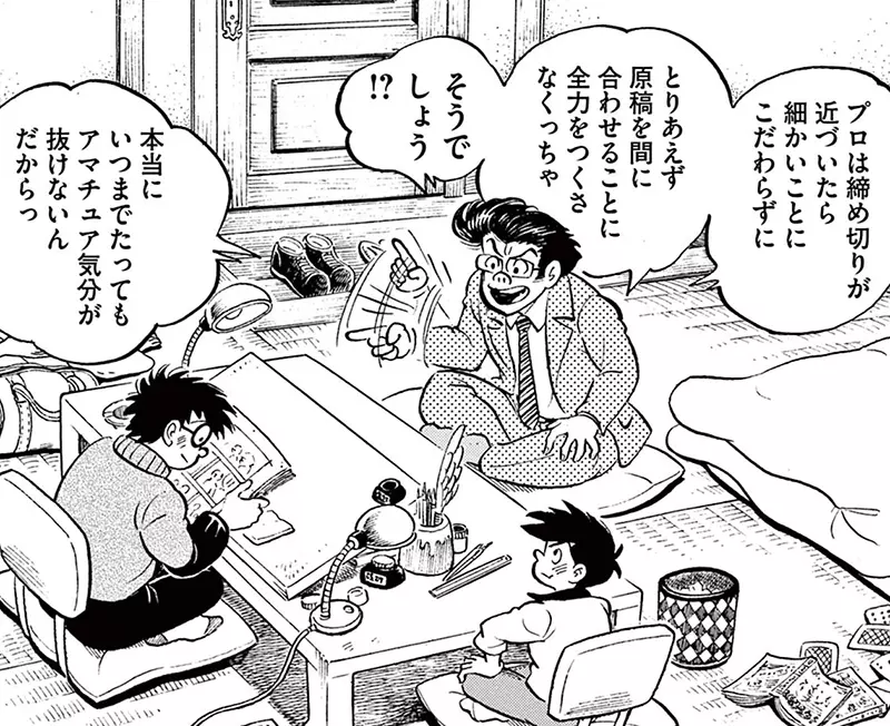 圖片12 圖片12