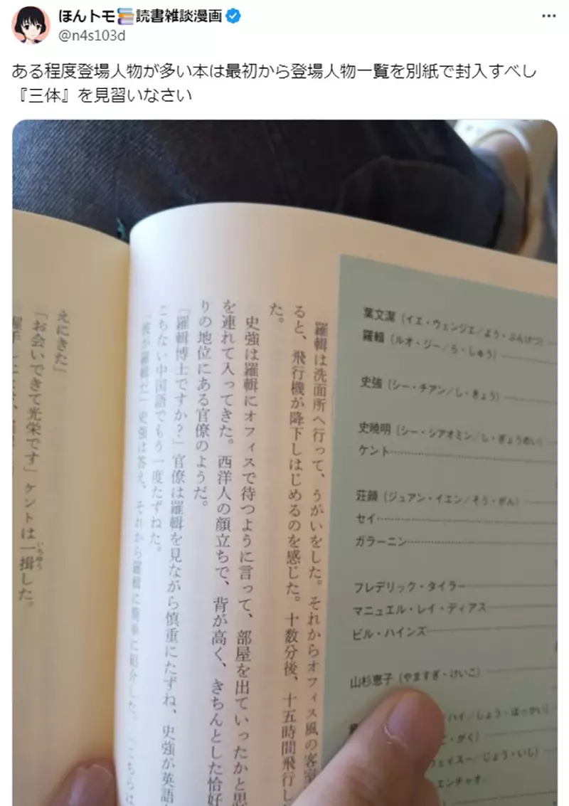 圖片8 圖片8
