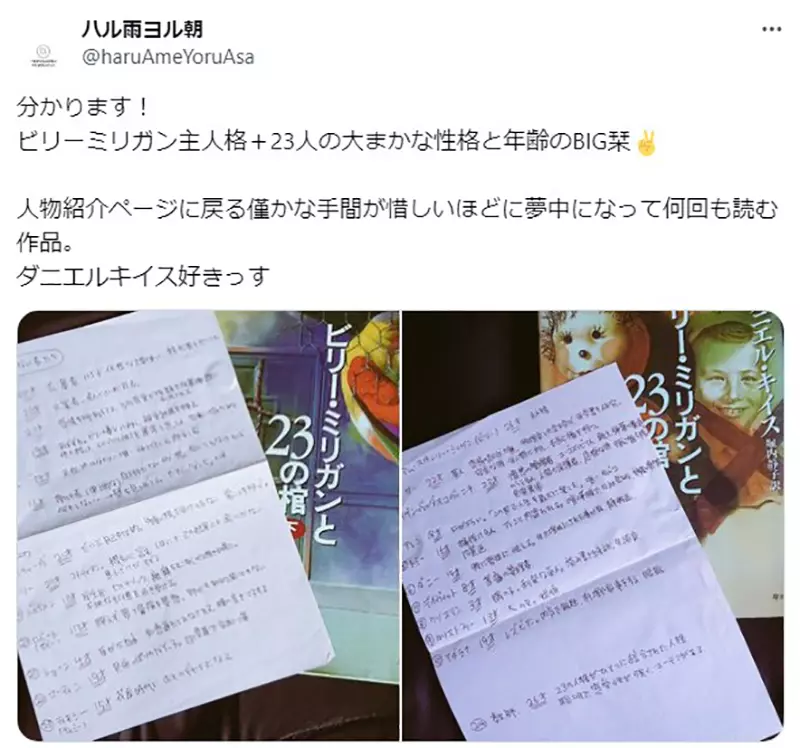 圖片4 圖片4