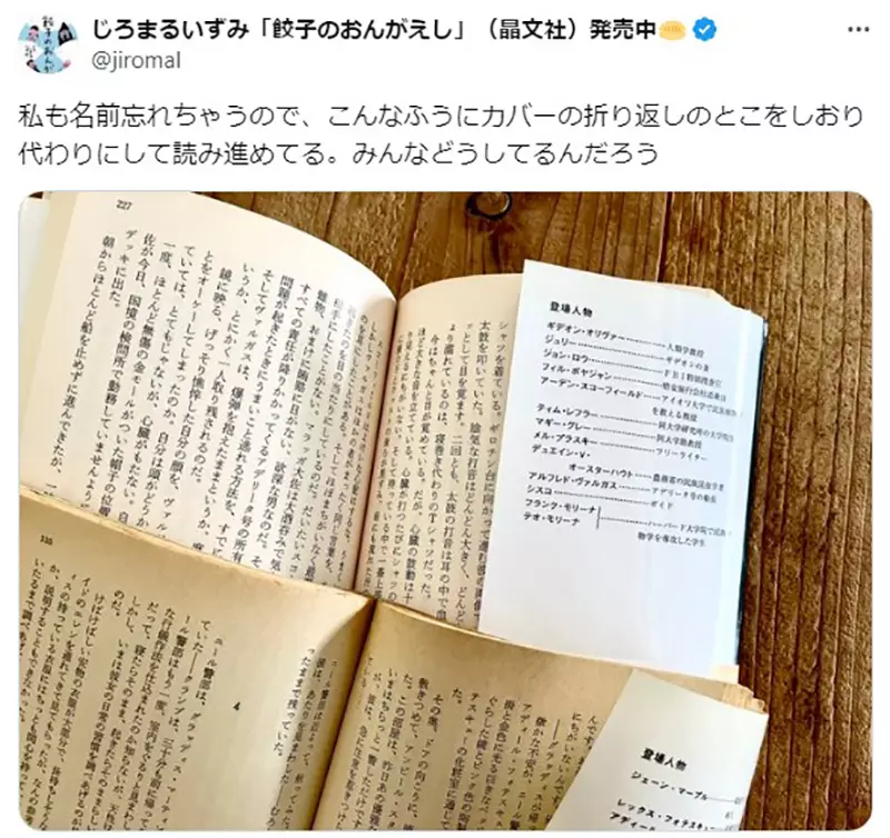 圖片7 圖片7