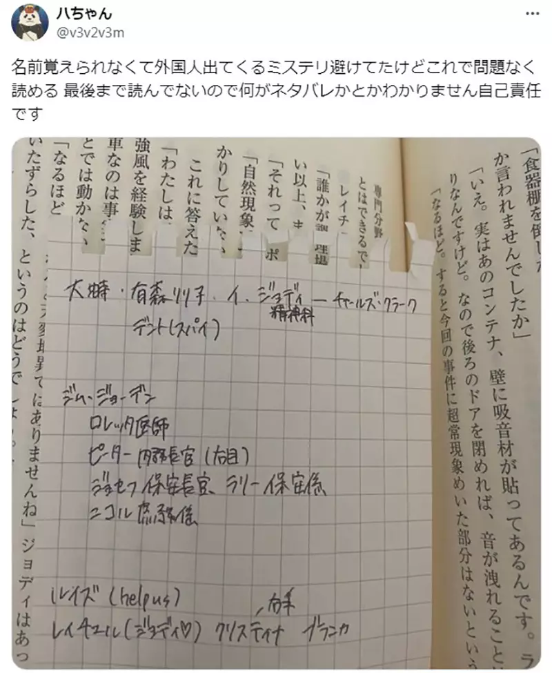 圖片5 圖片5