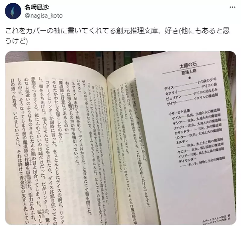 圖片6 圖片6
