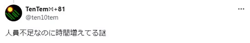 圖片6 圖片6