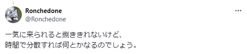 圖片13 圖片13