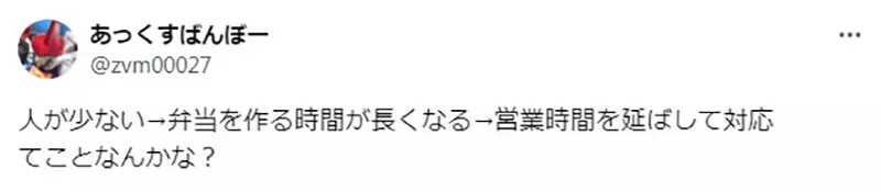 圖片12 圖片12