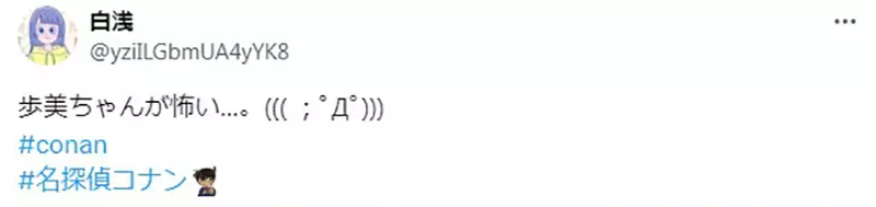 圖片17 圖片17